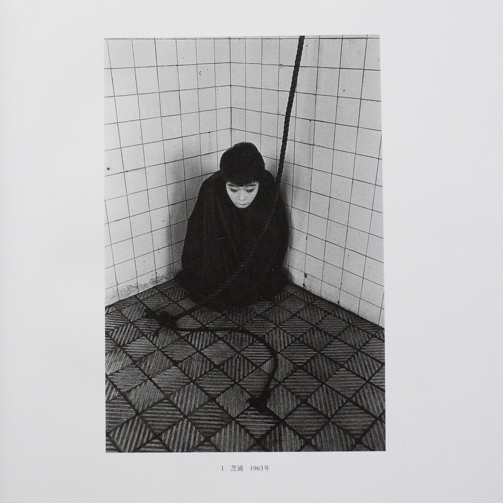 fukase-001.jpg
