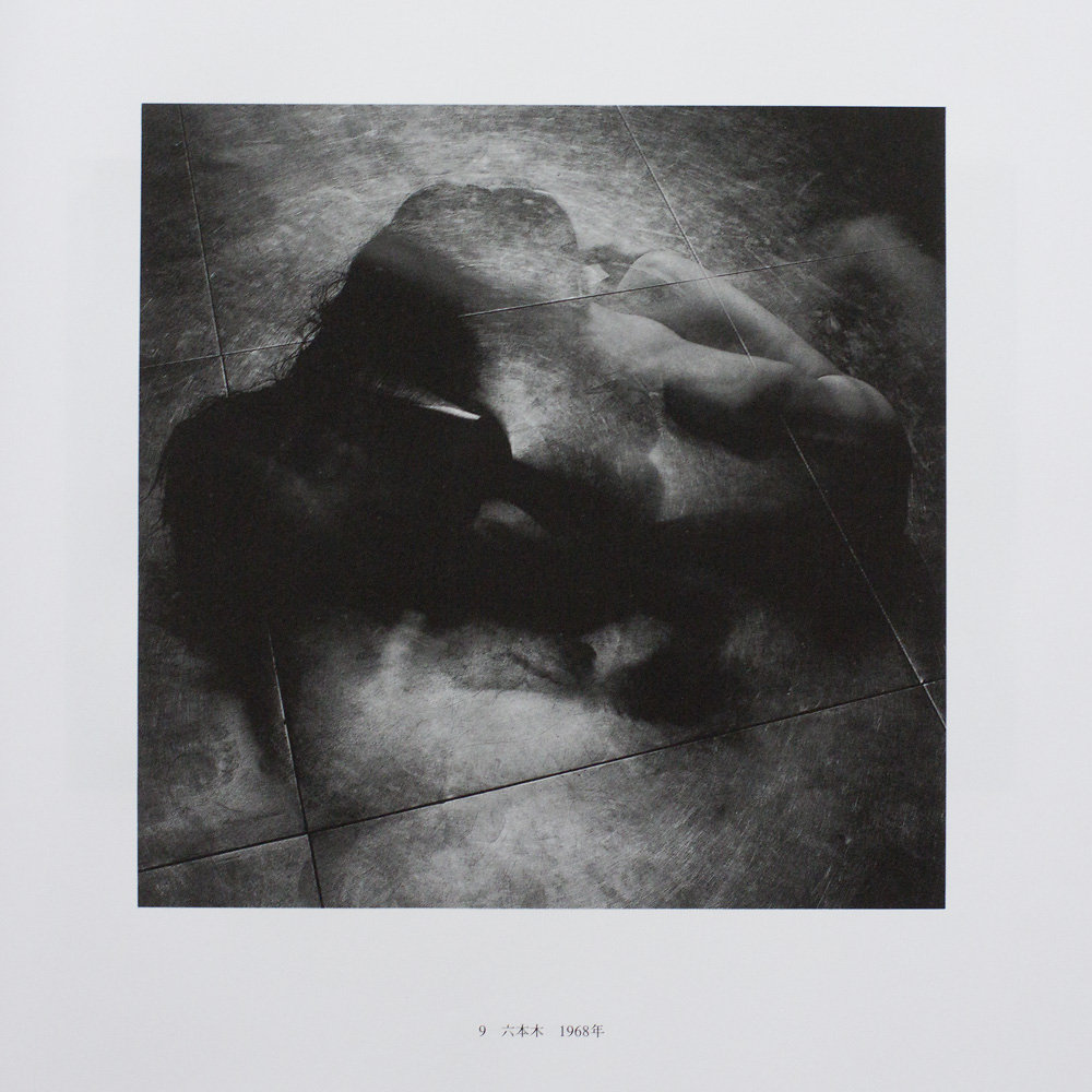 fukase-009.jpg