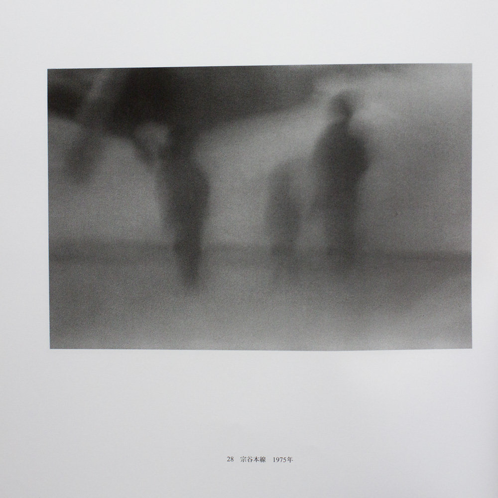 fukase-028.jpg