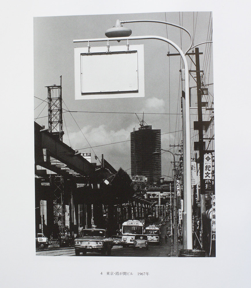yamada-shuji-005.jpg