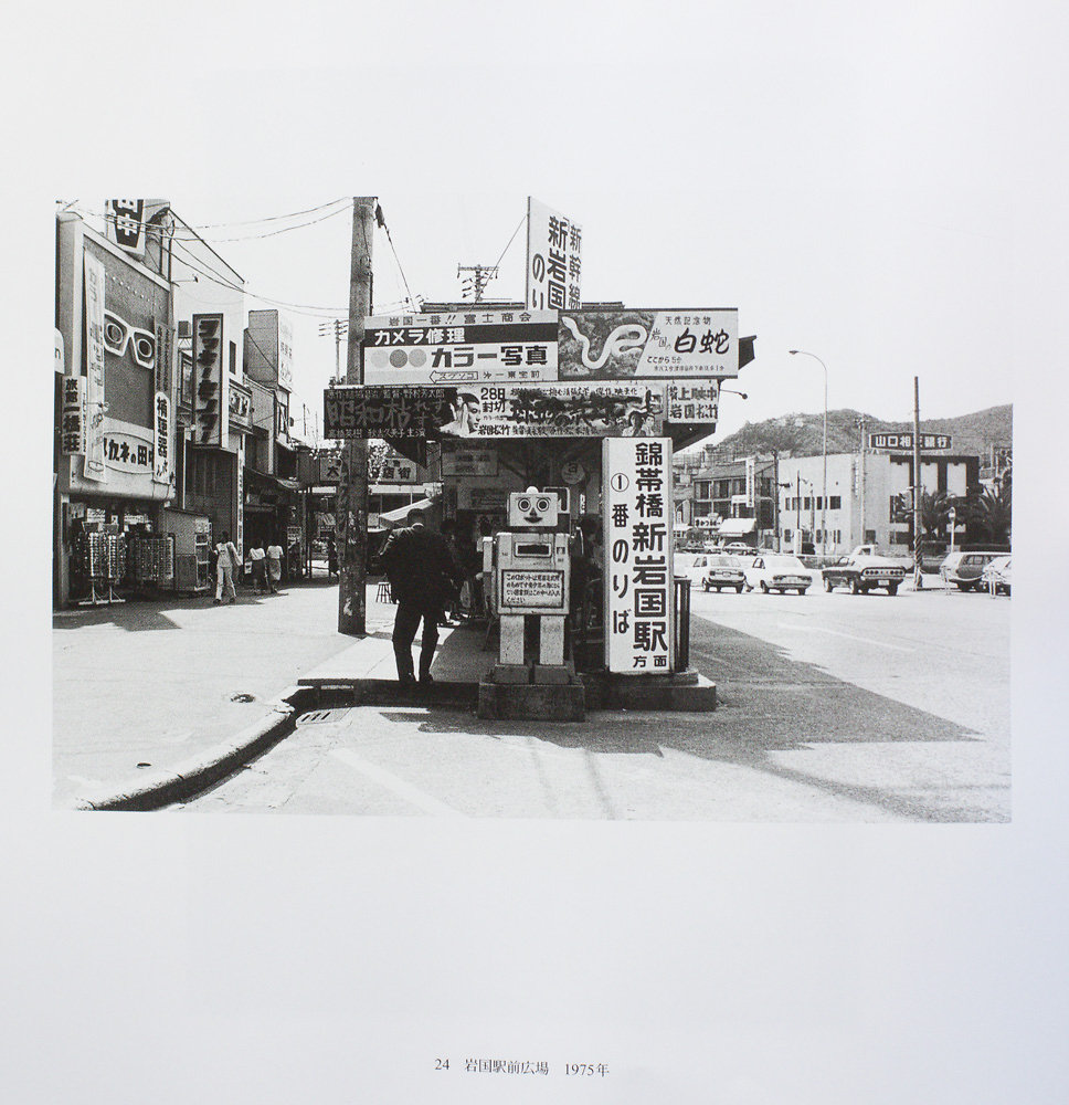 yamada-shuji-023.jpg