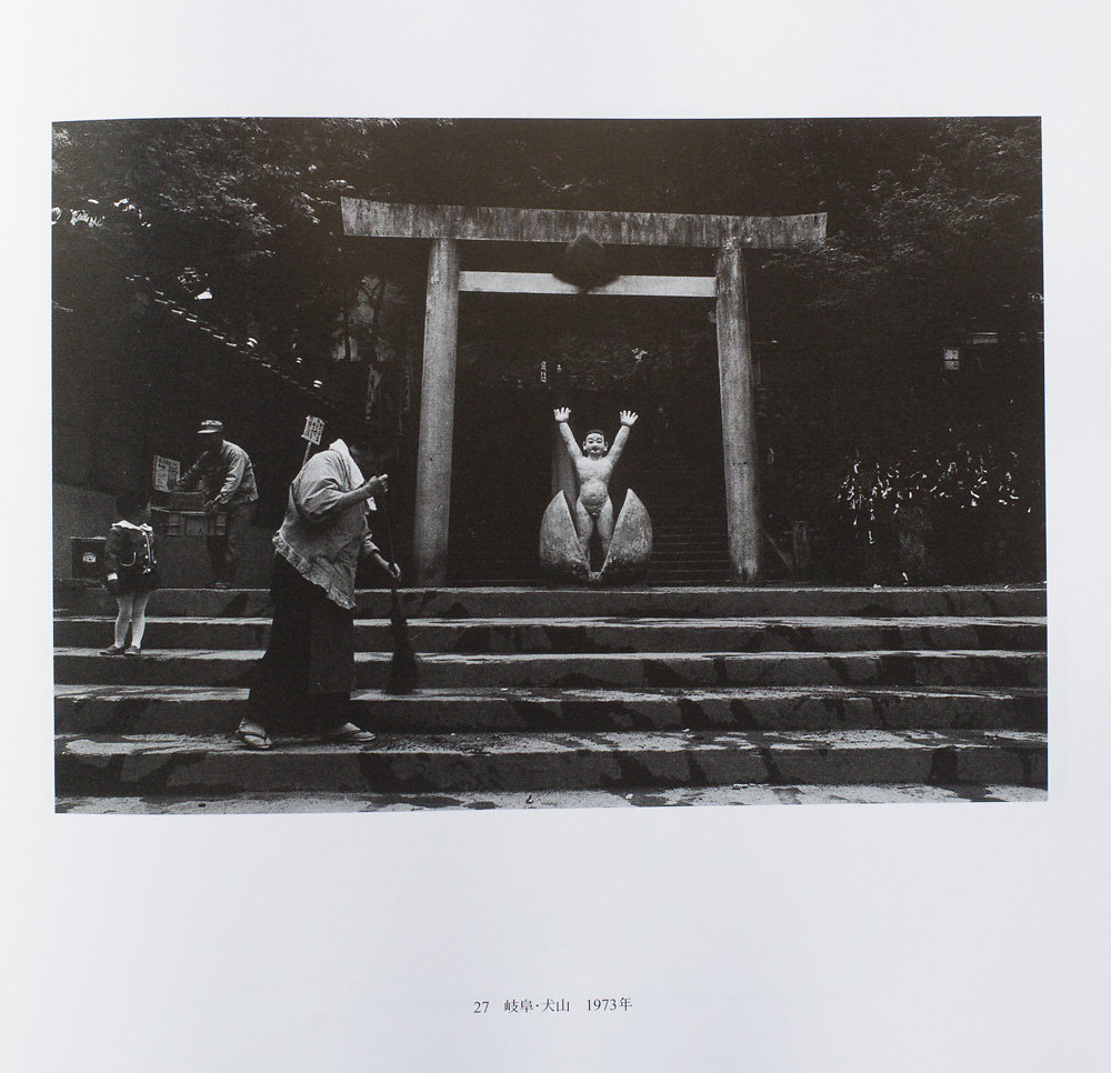 yamada-shuji-026.jpg