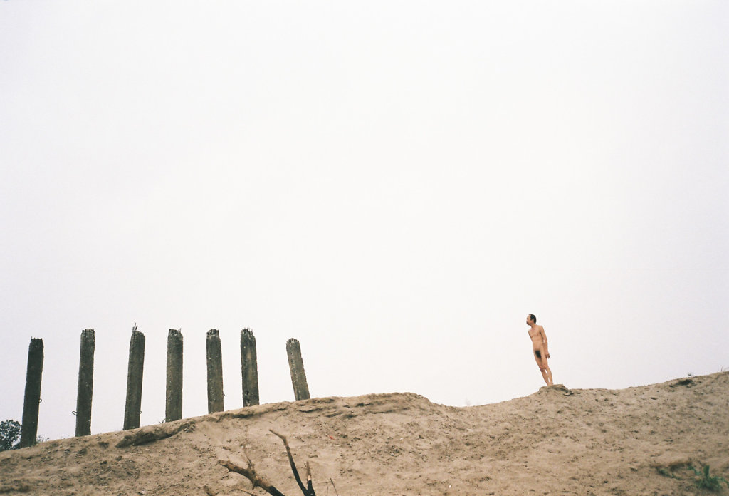Naked Beach Hanoi