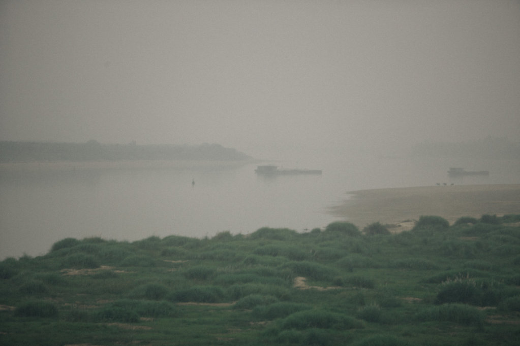 Naked Beach Hanoi